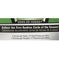 thumbnail image 4 of Serie de hockey MVP Upper Deck de Blaster Box 2025/2026, 4 of 9