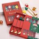 thumbnail image 4 of 6PCS Cuchara De Navidad Con Caja De Cift Café Conjunto De Acero Inoxidable Colgante Postre Cocina Vajilla, 4 of 4