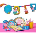 thumbnail image 2 of Peppa Pig Happy Birthday Party Decoration Banner, 7.59 ft., 2 of 5
