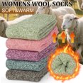 thumbnail image 5 of Loritta 5 Pairs Womens Socks Wool Socks Thick Knit Warm Winter Socks for Women Gifts Size 5-9, 5 of 8