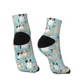 thumbnail image 4 of Bingfone Colorful Dog Design Patterned Men'S Women'S Casual Cotton Socks, 4 of 9