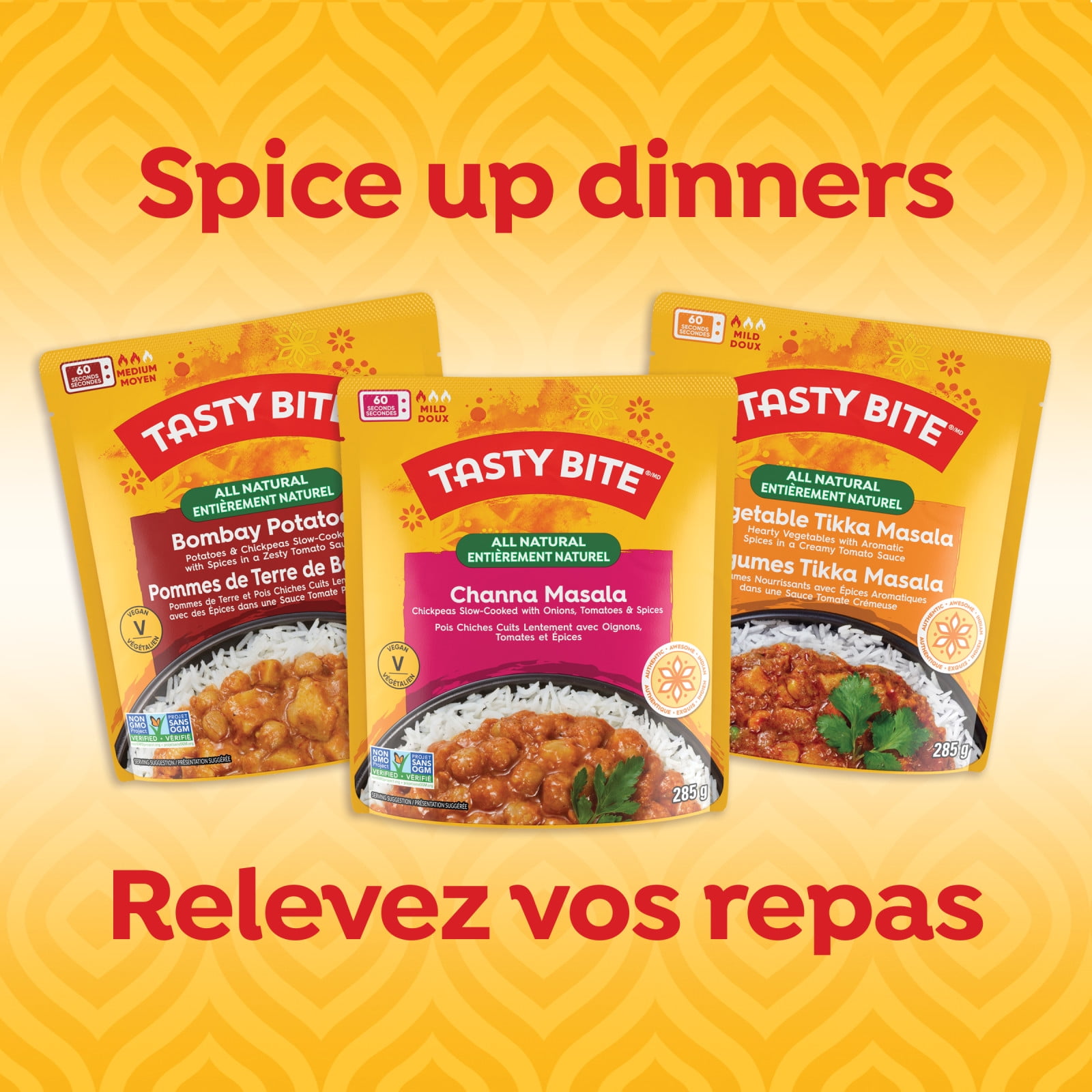 TASTY BITE BOM POT - FRENCH