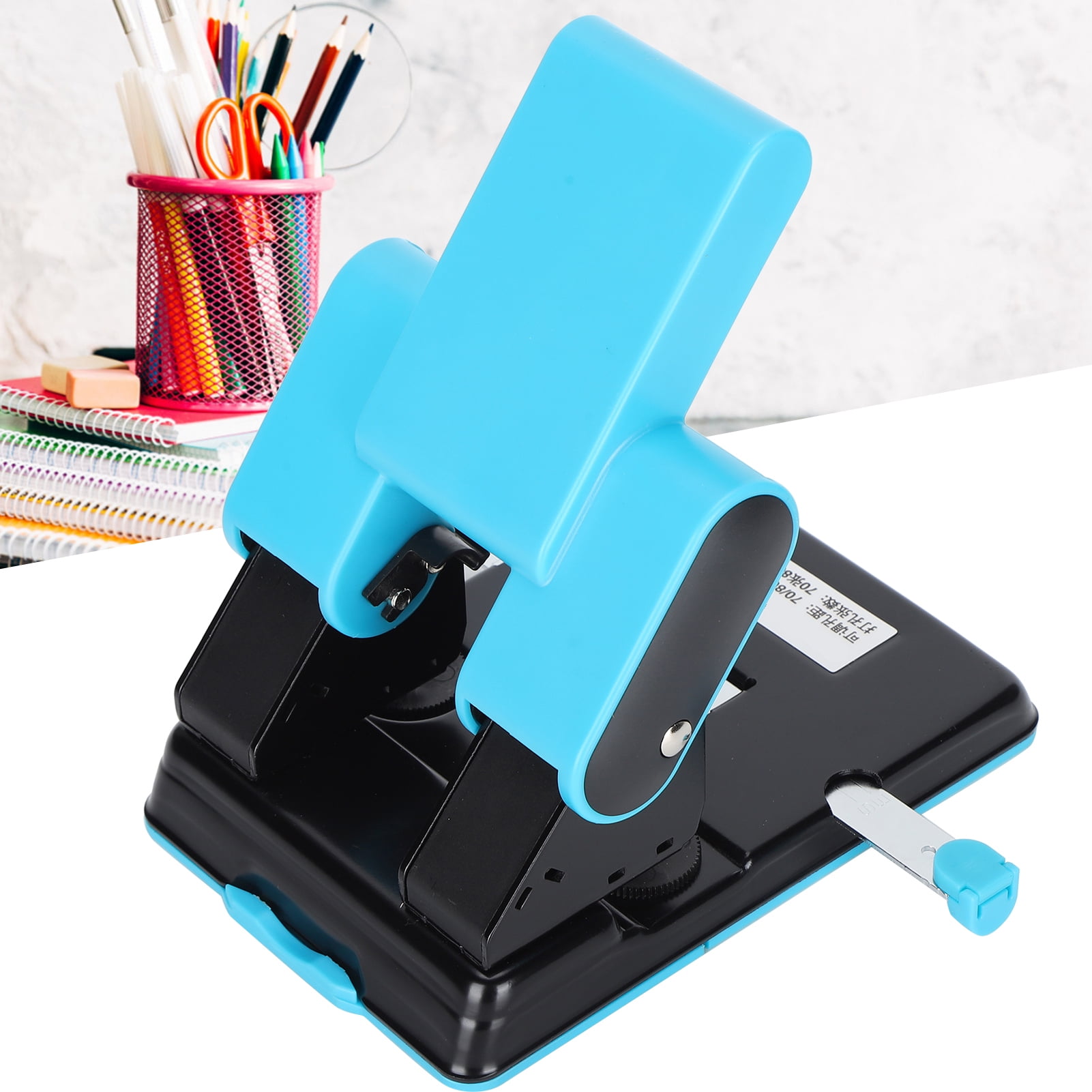 YAHHU Heavy Duty 2 Hole Puncher Paper Crafting Tool Adjustable 70 Sheet Capacity for Home Office, Blue color, 7.09 inches / 18.00 cm length [cite: 1, 7]