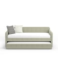 thumbnail image 4 of Scalloped Twin Daybed with Roll-Out Trundle in Beige, 4 of 9