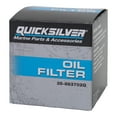 thumbnail image 3 of Quicksilver 883702Q Engine Block Mount Oil Filter for V6 MerCruiser Sterndrive Engines, 3 of 4