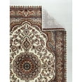 thumbnail image 2 of MDA Rug Imports Prime Collection Traditional Area Rug Cream 6'9'' X 9'6'' 7' x 9' Indoor,Accent Orange,Brown,Blue Rectangle, 2 of 5