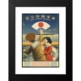 thumbnail image 2 of Anonymous 11x14 Black Modern Framed Museum Art Print Titled - Toyo Rinsen Koshi - Toyo Kisen Kaisha (Children on Board) (1921), 2 of 5
