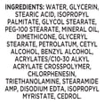thumbnail image 5 of (4 pack) Equate Beauty Advanced Recovery Body Lotion, 20.3 fl oz, 5 of 10