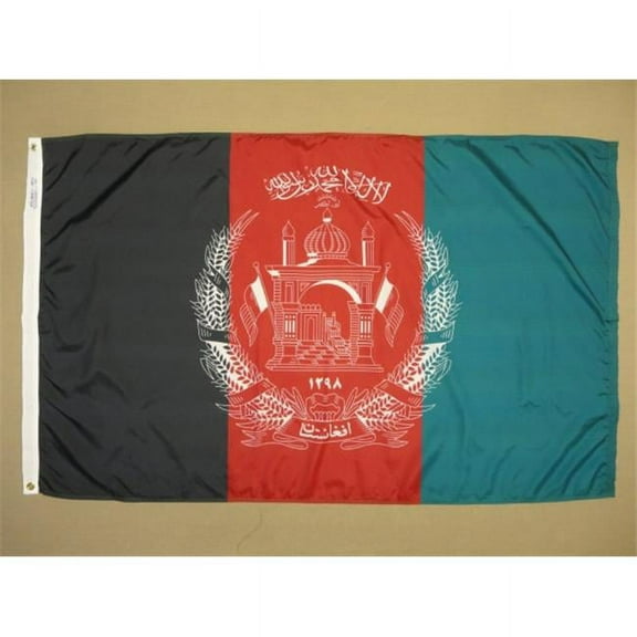 Annin Flagmakers 999572 4 ft. X 6 ft. Nyl-Glo Afghanistan 2005 Flag