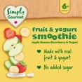 thumbnail image 3 of Simply Gourmet Apple Banana Strawberry & Yogurt Smoothie Purée Pouch – 6+ Months, 3 of 7