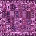 thumbnail image 1 of Ahgly Company Indoor Square Persian Purple Traditional Area Rugs, 4' Square, 1 of 4