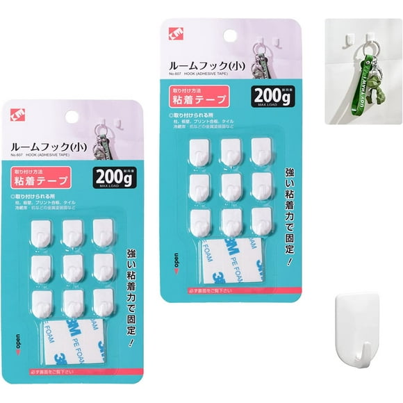ORIJOYNA Lot de 2 Mini Crochets en Plastique Auto-Adhésifs - Idéal pour Clés, Colliers, Bijoux - Parfait pour Salle de Bain, Salon, Chambre - (Charge Max 200g, 18 Pcs)