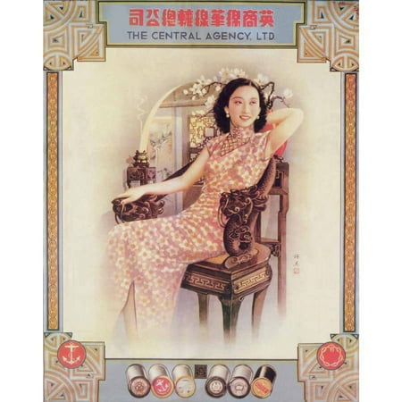 Antique Cheese - Chinese Art-Lady Antique Chair Fine Art Reproduction