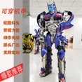 thumbnail image 1 of Nuevo disfraz de robot portátil Re D37, tamaño humano adulto, fácil de usar, cosplay de película de anime, sonido Shoouszhangyuxiang zhangyuxiang unisex, 1 of 2