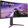 thumbnail image 2 of Monitor Gamer Curvo 34 LG ULTRAGEAR 34GP63A-B 5ms 160Hz UltraWide Quad HD VA LED HDMI Bocinas, 2 of 6
