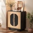 thumbnail image 4 of Modular Fluted Buffet Cabinet with Storage, 29" Small Accent Sideboard Console Table for Living Room Dining Room Kitchen, 4 of 12