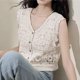 thumbnail image 4 of Women Crochet Knitted Sleeveless Vest Holiday Waistcoat Embroidery Flower V Neck Button Front Crop Tanks Top Cardigan apricot, 4 of 4