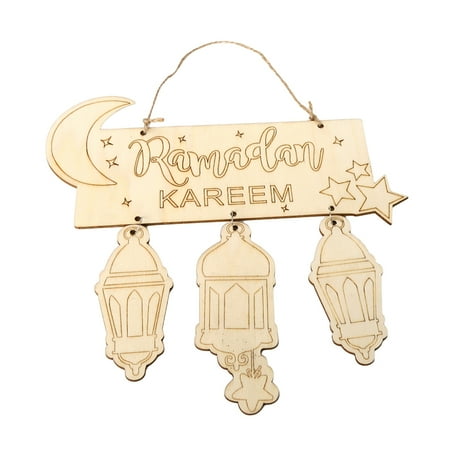 ramadan mubarak wooden banner ramadan mubarak wooden banner