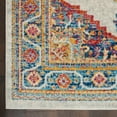 thumbnail image 3 of Nourison Persian Vintage Persian Center Medallion Ivory/Multi Area Rug, 3 of 8
