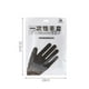 thumbnail image 3 of Guantes desechables de plástico PE para servicio de alimentos | Ambidiestro Punteado Transparente Engrosado | Sin polvo | Para cocinar, catering, limpiar, tinte para el cabello | 200 piezas | Talla, 3 of 7
