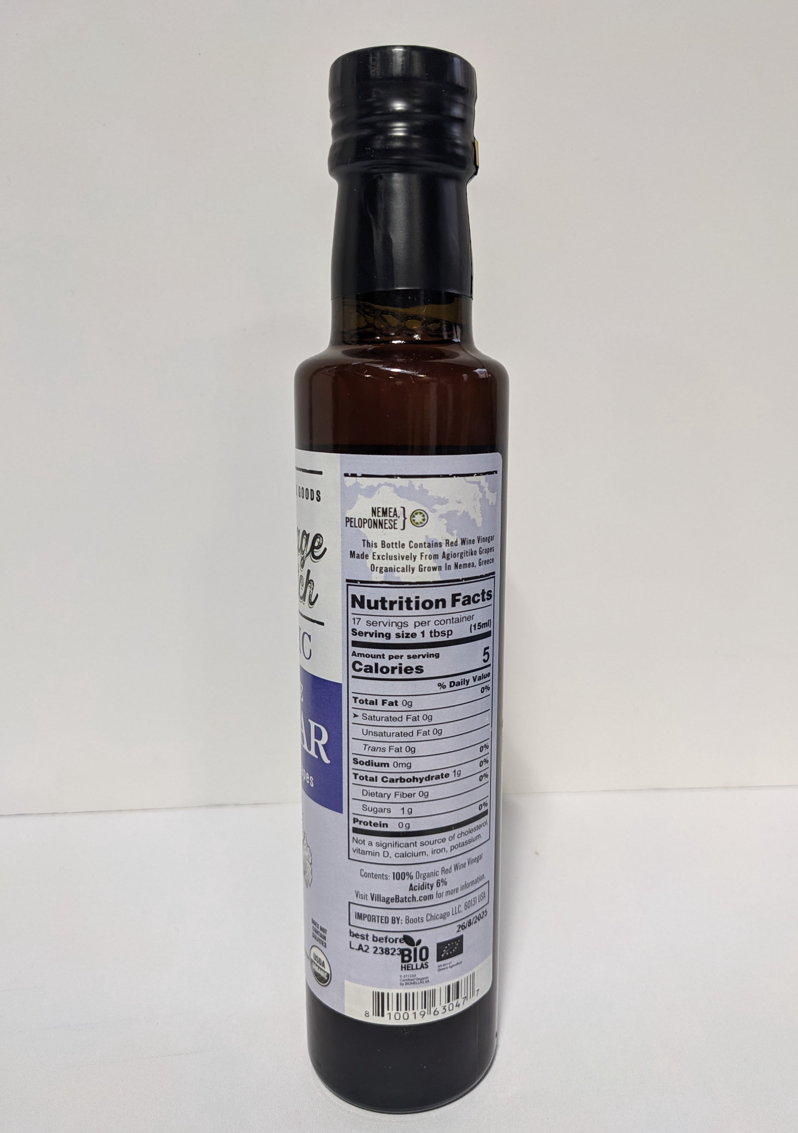 Organic Red Wine Vinegar 2 pack, Single Origin, No Sulfites; 8.5oz each