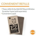 thumbnail image 5 of K&H Pet Products EZ Mount Window Scratcher Refill Only Cardboard 5 X 10 Inches, 5 of 7