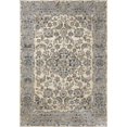 thumbnail image 1 of Dynamic Rugs PE283745150 2 Pi 2 Po x 7 Pi 7 Po Nacre 3745 Rectangle Zone de Transition Tapis - 150 Crème, 1 of 1
