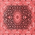 thumbnail image 1 of Ahgly Company Indoor Square Medallion Red Traditional Area Rugs, 8' Square, 1 of 4