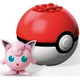 thumbnail image 1 of Mega Pokemon Jigglypuff Figure, 1 of 4