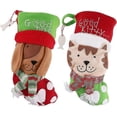 thumbnail image 1 of Medias navideñas grandes: 2 piezas, bolsas de regalo de 13 pulgadas para exhibir en la chimenea, 1 of 5