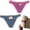 A+b, variant on Handmade Crochet Bikini Bookmark, Funny Yarn Underwear Book Marks for Women & Men, Unique Hand Knitted String Bikini Page Separator, Quirky Gifts for Book Lovers, Students & Reading Enthusiasts