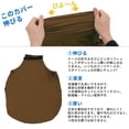 thumbnail image 5 of Unique Bargains Luggage Cover Protector Travel Suitcase Protector Black Brown S, 5 of 6