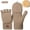 Khaki, variant on Unisex Rib Knit Convertible Mitten Gloves, Snap Button Warm Accessory For Matching Couple Holiday Gifts Pink