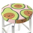 thumbnail image 3 of Daiia Cute Avocado Stool Covers Round,Round Bar Stool Covers Waterproof Bar Chair Covers Washable Stool Cushion Slipcover for 12-14 Inch Chair-12 inch, 3 of 7