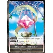 Force of Will Magic Stone of Heat Ray CMF-099 R