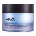 thumbnail image 2 of Crema hidratante en gel Ahava Time To Hydrate Active, 2 of 6