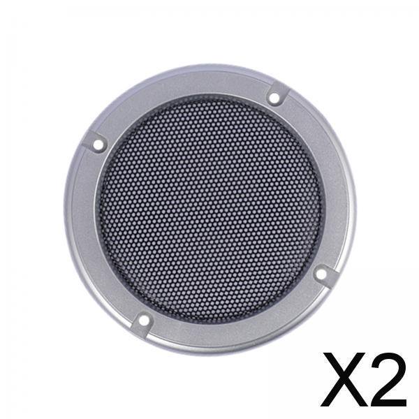 Paquete de 2-6 rejillas para altavoces, círculo decorativo, malla metálica para Audio de coche, 5 pulgadas, color plateado 2 piezas