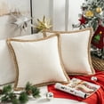 thumbnail image 4 of Phantoscope Farmhouse Burlap Linen Tailored Edge Decorative Throw Pillow Cover for Bed and Couch, 20" X 20", Off White, 2 Pack, 4 of 7