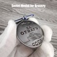 thumbnail image 2 of Sywqhk Medalla de valentía de la Unión Soviética CCCP para la decoración CCCP colgante del heroísmo del premio de la URSS Sywqhk Alta Calidad, 2 of 8