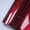 Red, variant on Forged Carbon Fiber Vinyl Wrap Roll, 50x150cm Self-Adhesive Film with Self-Healing & Low-Tack Glue for Car, Motorcycle, Auto DIY Decal (Black)