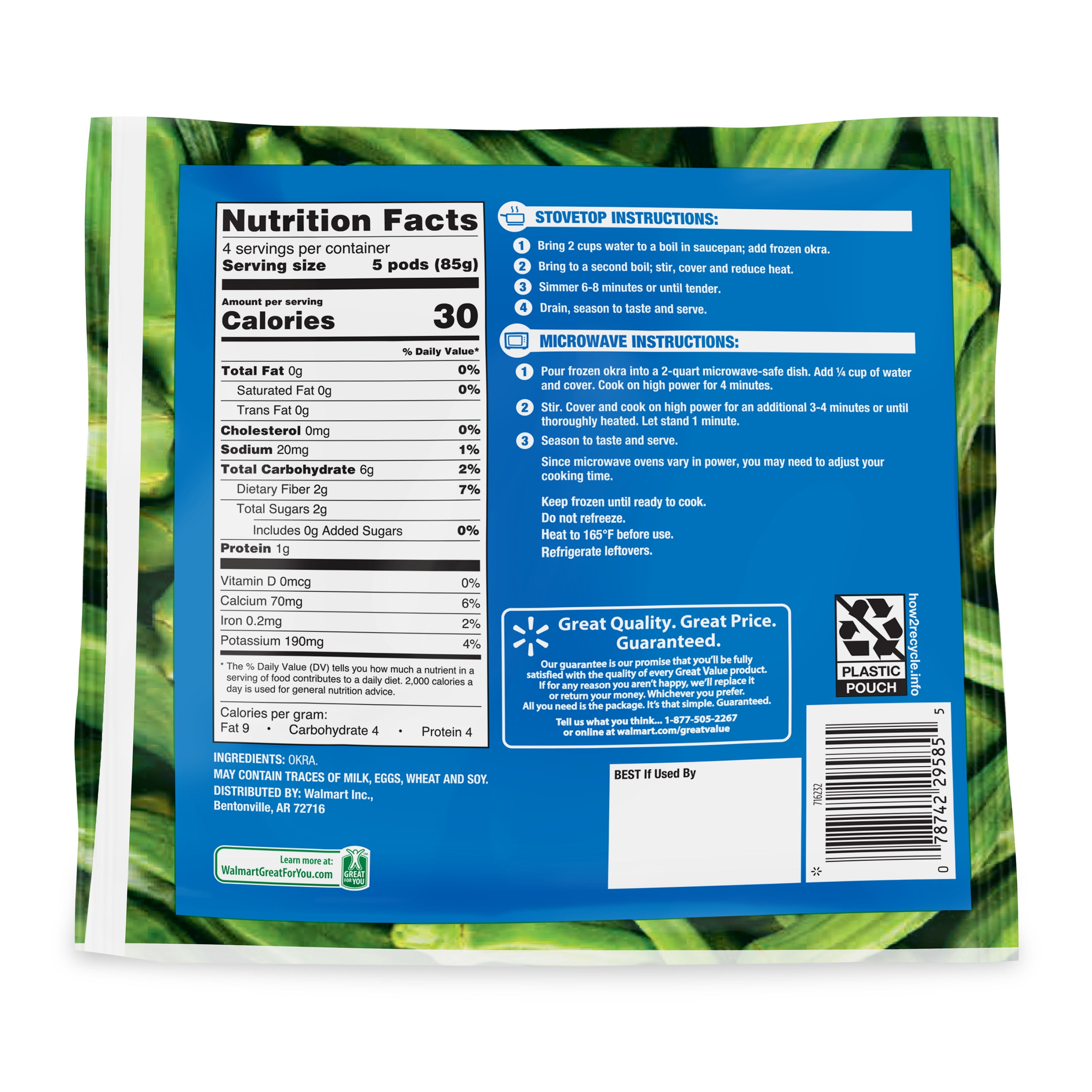 Great Value Whole Okra, 12 oz (Frozen)