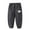 Gray, variant on Staki Sweat Pants for Boys Boys Mesh Lightweight Sweatpants, Thin Open Bottom Athletic Sweat Pants for Boys with Pockets and Drawstring(Black,4-5 Years)