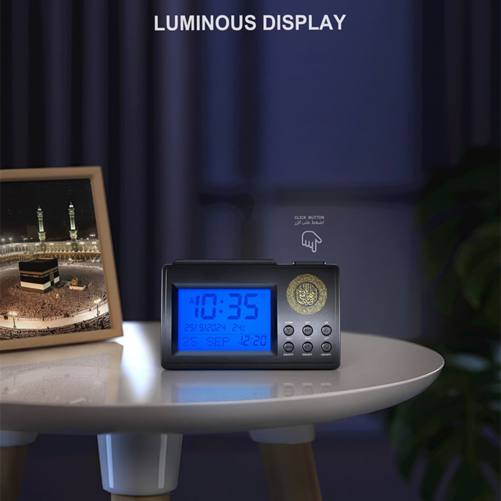 CIYISON Modern Azan Prayer Alarm Clock with LCD Display Azan Time Clock for Muslims