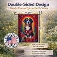 thumbnail image 3 of Bernese Mountain Dog Holiday Christmas Garden Flag 11.25 in x 15.5 in, 3 of 7