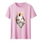 thumbnail image 2 of Tops de Cuello Alto para las Mujeres Amante Impreso Camiseta Cuello Redondo Manga Corta, Poliéster Spandex, 2 of 6