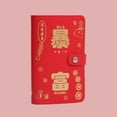 thumbnail image 1 of Large Capacity Cash Deposit Book with Storage Bag - Financial Management & Security Protection, Holds 100 Banknotes up to 10,000 Yuan, 1 of 8