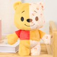 thumbnail image 5 of Peluche Happy Haul Winnie the Pooh Remixado 22 cm, 5 of 5