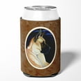 thumbnail image 2 of Carolines Treasures 7059CC Fawn Great Dane in the Moonlight Can or Bottle Hugger Can Hugger multicolor, 2 of 5