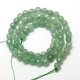 thumbnail image 2 of Natural Green Aventurine Beads Strands Faceted Round 6mm Hole: 1mm about 62pcs/strand 15.3 inch, 2 of 2