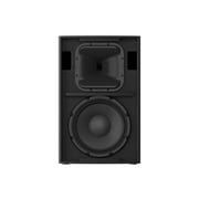 Yamaha DZR12 - 2000W Powered Loudspeaker